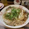 尾道ラーメン 吾一