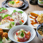 居酒屋はなび - 