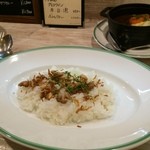 CURRY CLUB キュイエール - 