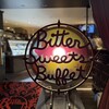 ビタースイーツ・ビュッフェ - お店ロゴ