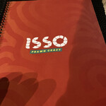 ISSO-PRAWN　CRAZY - メニュー