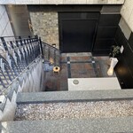 ちんぷんかんぷん 博多店 - 