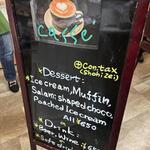 La Piazzetta Italiana - メニュー