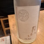 日本酒と肴いただき - 
