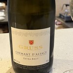 NALA - スパークリングワイン