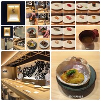 鮨麻布 - 