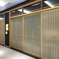 鮨麻布 - 