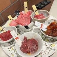熟成和牛焼肉エイジング・ビーフ 横浜店 - 