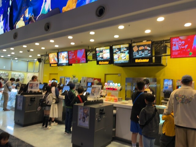 イオンシネマ 石巻（AEON CINEMA） - 石巻あゆみ野（その他）の写真