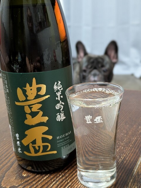 酒の柳田 - 中央弘前（その他）の写真