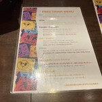 AVOCADO HOUSE NAMBA - 