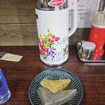 多からや - 