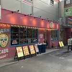 AVOCADO HOUSE NAMBA - 