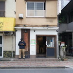 下頭橋ラーメン - 