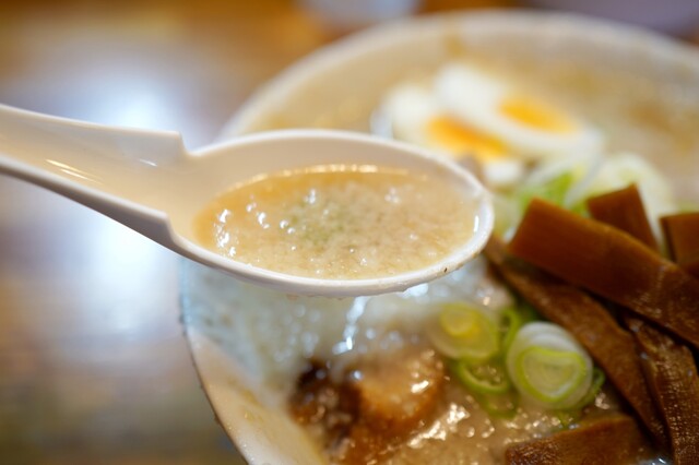 Gedobashi Ramen photo 2