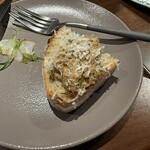 CHIARO - トスカーナ風レバーペーストのブルスケッタ