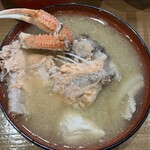 海鮮･寿司処 大漁 - 柄汁