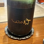 日本料理 別府 廣門 - 