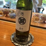 日本料理 別府 廣門 - 