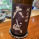 日本料理 別府 廣門 - 