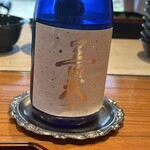 日本料理 別府 廣門 - 