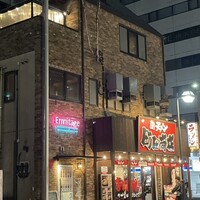 Seafood bar Ermitage 横浜鶴屋町店 - 