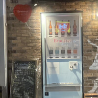 Seafood bar Ermitage 横浜鶴屋町店 - 
