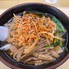 手もみラーメン 十八番