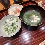 日本料理 別府 廣門 - 