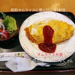 成田屋 だいにんぐ - 料理写真: