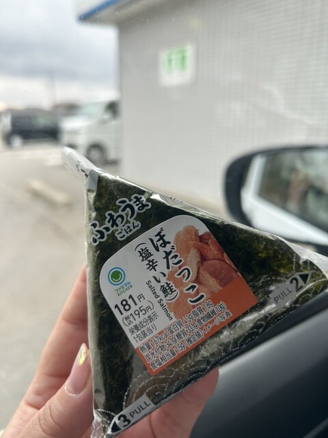 ファミリーマート三種八竜店｜24時間営業の便利なコンビニ情報