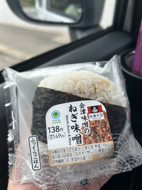 ファミリーマート 三種八竜店（FamilyMart） - 三種町その他（コンビニ・スーパー）の写真