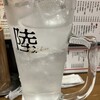 立呑み 焼きとん 大黒 うらぶくろ店