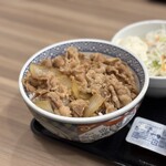 Yoshinoya Ichiyonichigosen Sakudaira Ten