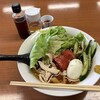 鉄板焼 豚肉ホルモン専門店 おっきん