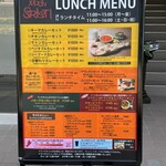 indoneparusousakuryourisurisuthi Saku Daira Ten - 