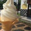 萩夏みかん工房