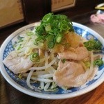 いかやき やまげん - 