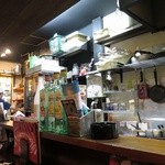 いかやき やまげん - 