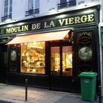 Le Moulin de la Vierge - 