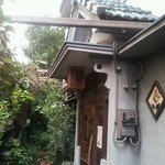 スパイスカフェ - 