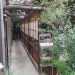 スパイスカフェ - 