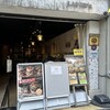 レイヤーズ 丸の内 本店