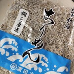 香川・愛媛 せとうち旬彩館 - 