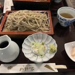 北野家本店 - 
