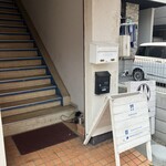 スパイスカレー モクロミ - 