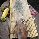 魚平 - 