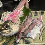 魚平 - 