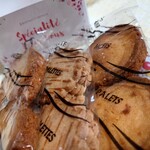 ブティック ル ブルターニュ - 