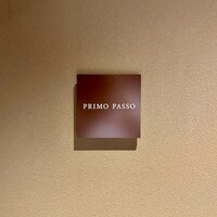 PRIMO PASSO - 
